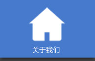 乐发V1