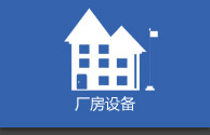 乐发V1