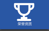 乐发V1